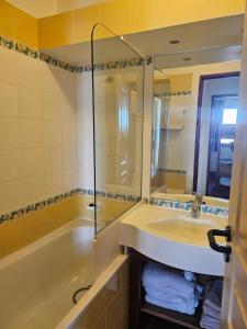 Résidence Le Rami Les Coches - La Plagne