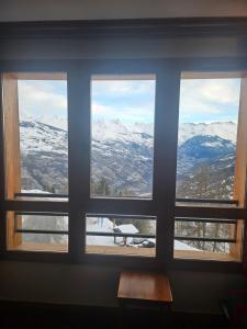 Résidence Le Rami Les Coches - La Plagne