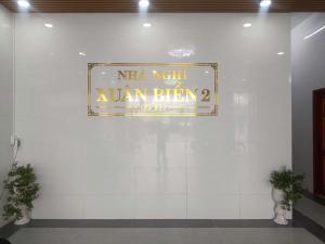 Nhà Nghỉ Xuân Biển 2