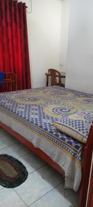 Yunal inn