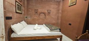 The Narayan Stay