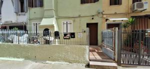 Appartamento Perla Marina