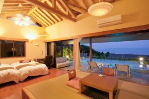 Onsensui Pool & Fufu Rotenburo no Hanareyado Yurian