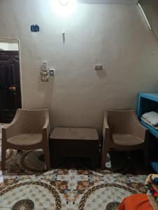 Rooma ka Guest House