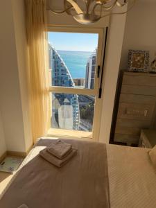 Sun & Sea Apartament Islamar III