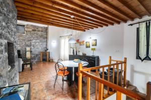 Casa Miradouro do Pesqueiro