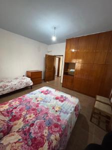 Friendly House Çukë