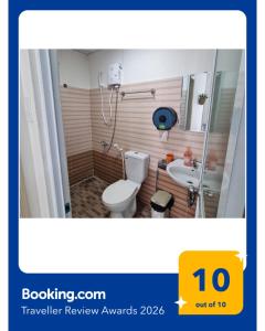 Bright & Spacious Apt 2BR 2Bath - Balcony 60m2 - 5 min to beach