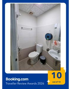 Bright & Spacious Apt 2BR 2Bath - Balcony 60m2 - 5 min to beach