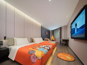Atour Hotel Yanji Yanbian Universitys famous Pear Blossom Road