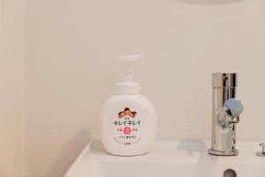 Promotion Itabashi , 1 room, Max 4P 超高性价比 板桥全新装修 设备齐全 无线网络 最大4人