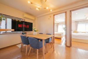 KR Fit Stay Kami-Itabashi