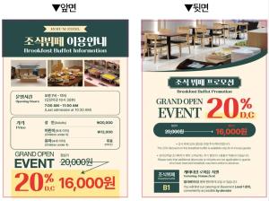 케이 코지하우스 - 트윈베드룸