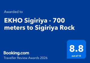 EKHO Sigiriya - 700 meters to Sigiriya Rock