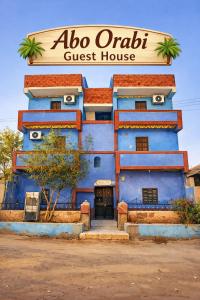 Abo Orabi Guest House