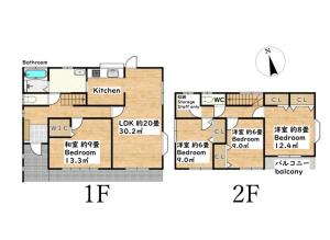 Itoshima 4LDK Private Villa
