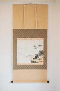 Roots Osaka Station 3