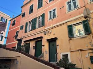 Ochin de Ma - Genovainrelax