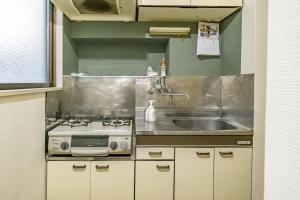 Sakura mansion near ikebukuro subway 5 mins