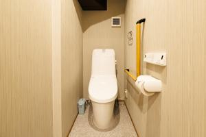 Kyogachaya Itsusho Stay