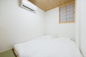 Kyogachaya Itsusho Stay