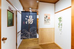 YURURIBASE 絃-LakeBiwa,Nagahama