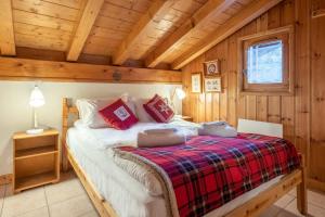 Le Hameau des Neiges