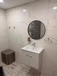 Departamentos Austral