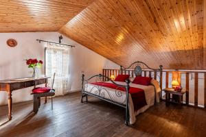 LA BURRAIA 18, Emma Villas