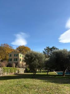 Domaine de la Malière