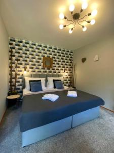 Resort Lesní Lázně