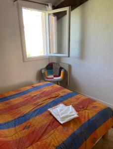 Charmant appartement bord de plage