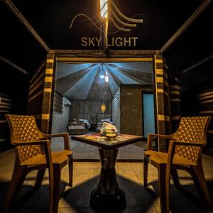 Skylight Wadi Rum Camp