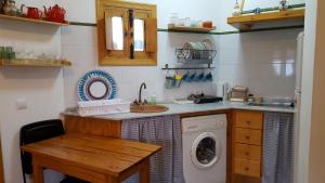 Holiday home La Atalaya de Vejer