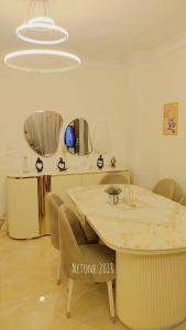 للايجار المفروش راقي