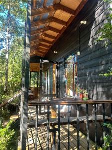 Espacio Bosque La Quemada