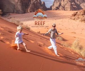 Reef Rum Luxury Camp
