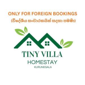 Tiny Villa Homestay - Only For Foreign Bookings