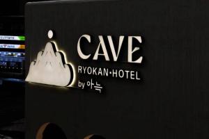 Cave Ryokan Hotel by Anook Cheonan Terminal