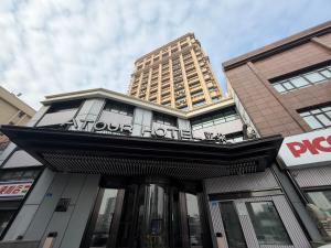 哈尔滨站省博物馆亚朵酒店