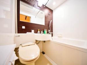 Miyakonojo City Hotel - Vacation STAY 15150v