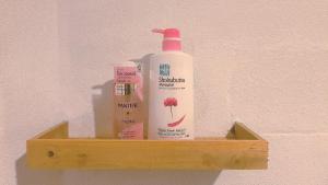 Avocado Garden house บ้านสวนอะโวคาโด