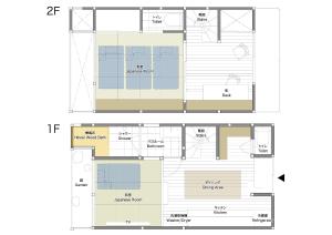 Kyoyado Hanae Machiya House