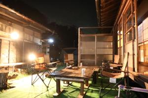 Kominka Sauna & BBQ TK-tei