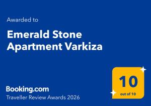 Emerald Stone Apartment Varkiza
