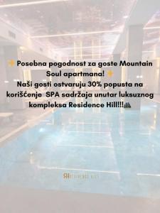 Mountain Soul - Residence Hill