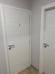 THE APARTMENT - HOME