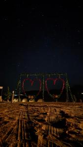 Hkaya Rum camp