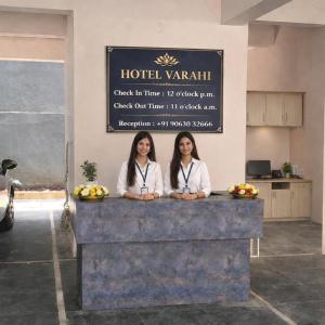 Hotel Varahi Luxury Rooms