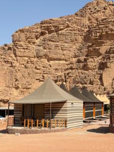 Rolx wadi rum